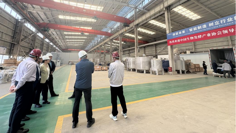 腾博汇游戏官网 - 诚信为本,专业服务!