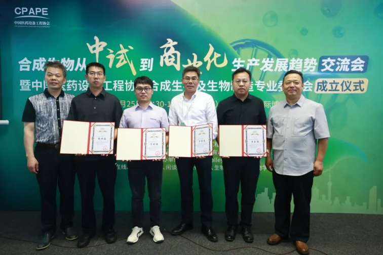 腾博汇游戏官网 - 诚信为本,专业服务!