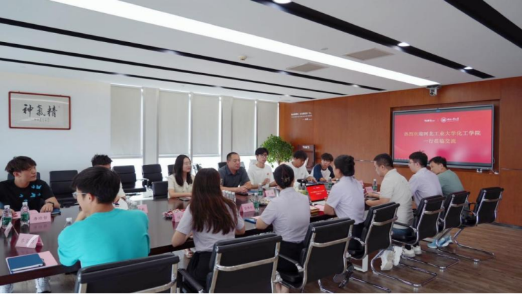 腾博汇游戏官网 - 诚信为本,专业服务!