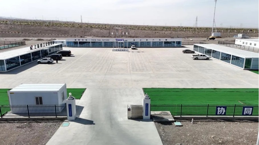 腾博汇游戏官网 - 诚信为本,专业服务!