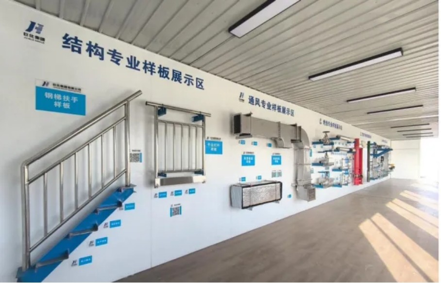 腾博汇游戏官网 - 诚信为本,专业服务!