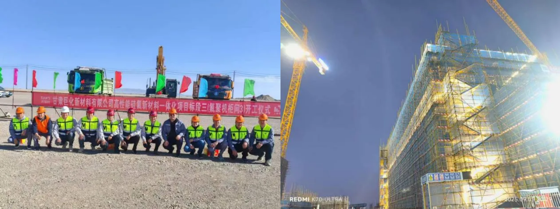 腾博汇游戏官网 - 诚信为本,专业服务!