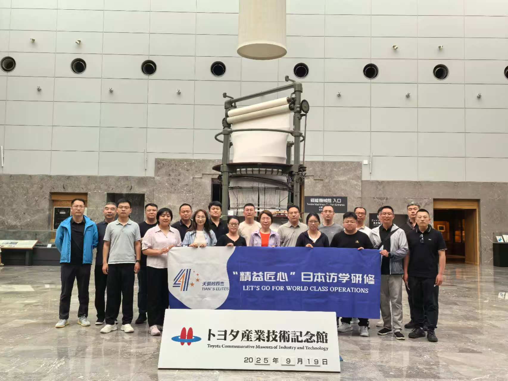 腾博汇游戏官网 - 诚信为本,专业服务!