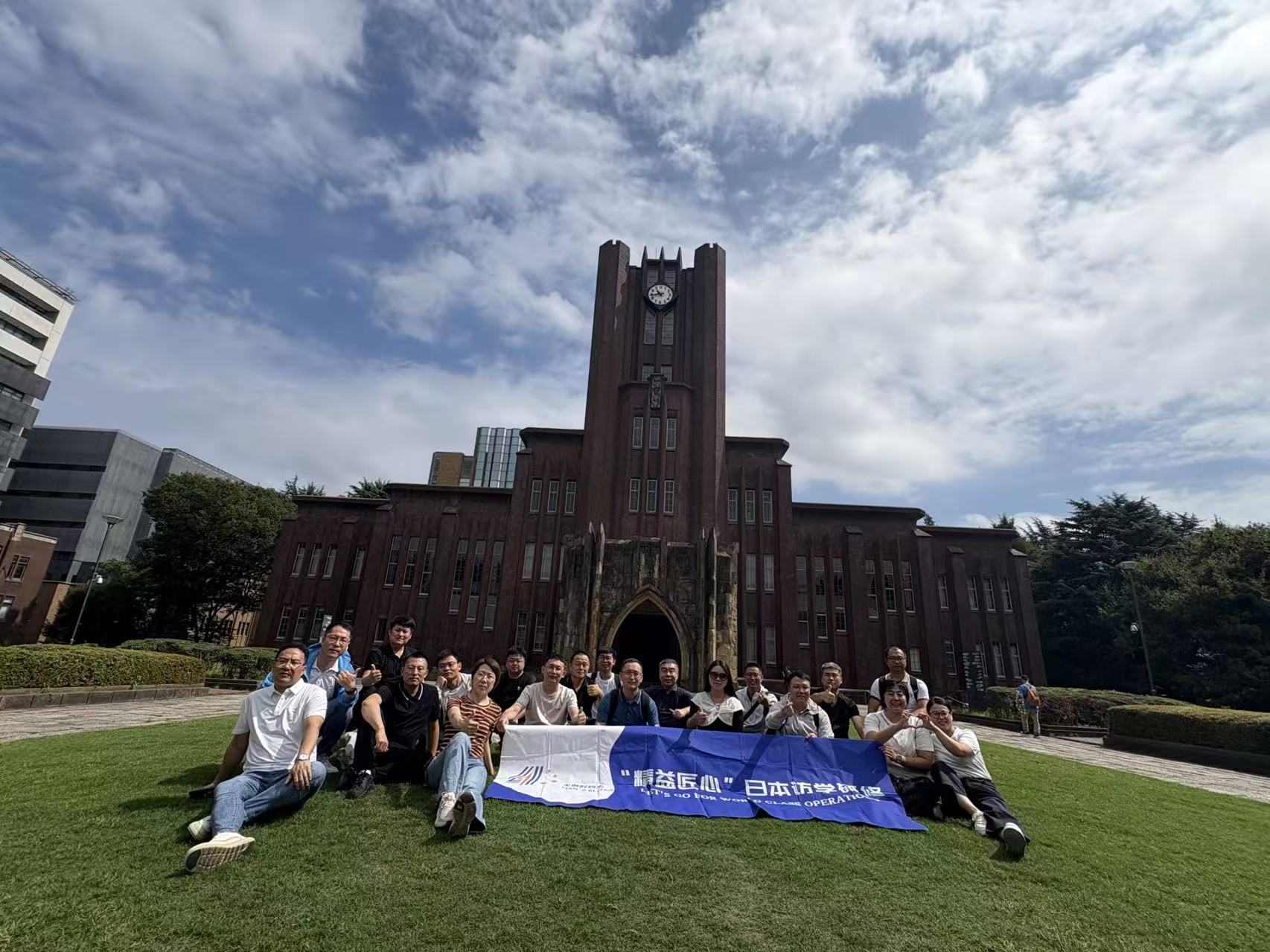 腾博汇游戏官网 - 诚信为本,专业服务!