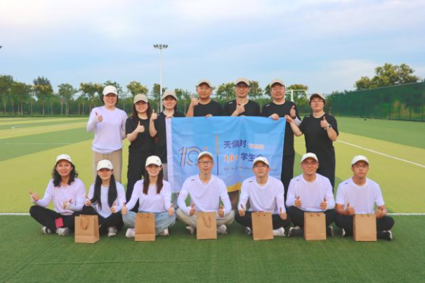 腾博汇游戏官网 - 诚信为本,专业服务!