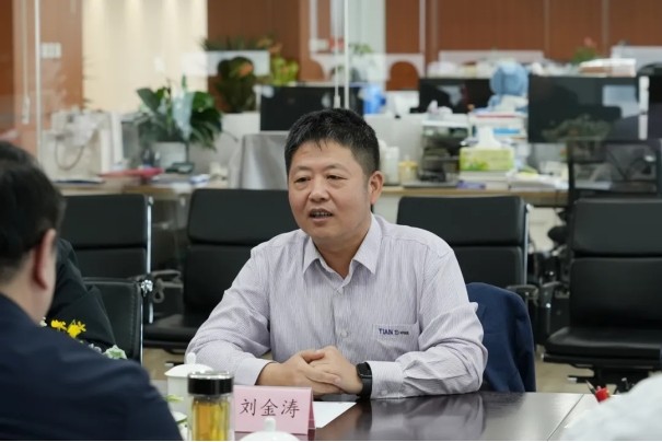 腾博汇游戏官网 - 诚信为本,专业服务!