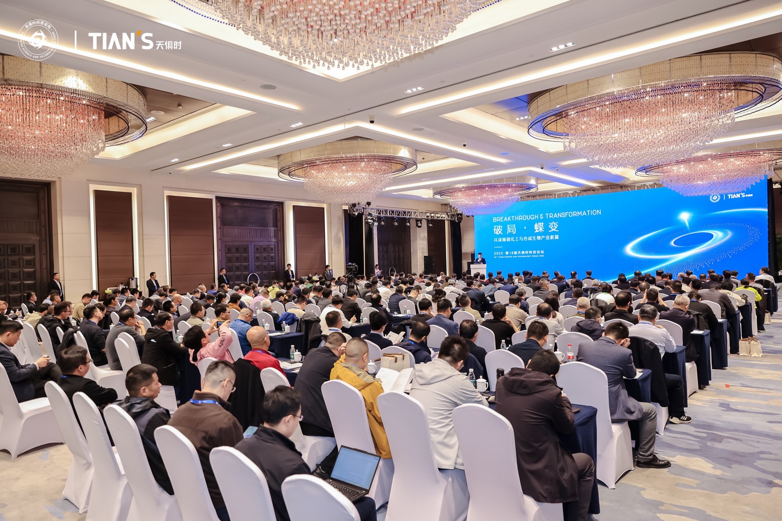 腾博汇游戏官网 - 诚信为本,专业服务!