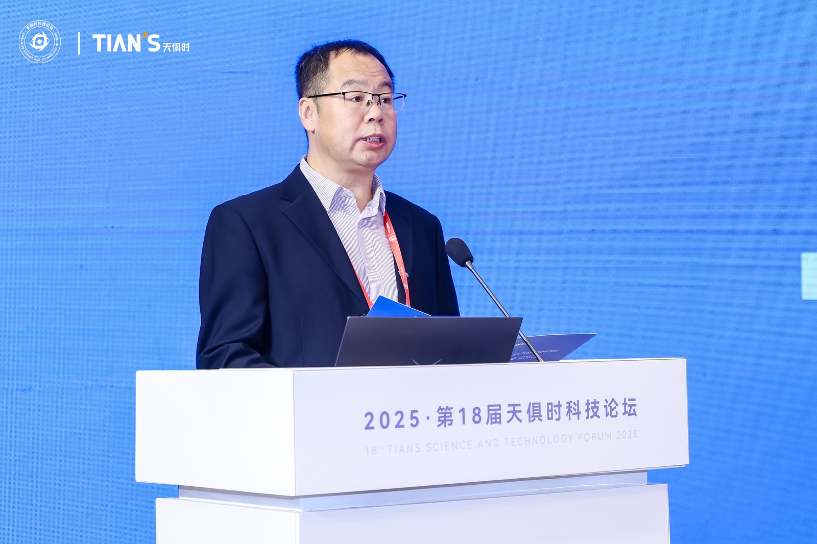 腾博汇游戏官网 - 诚信为本,专业服务!