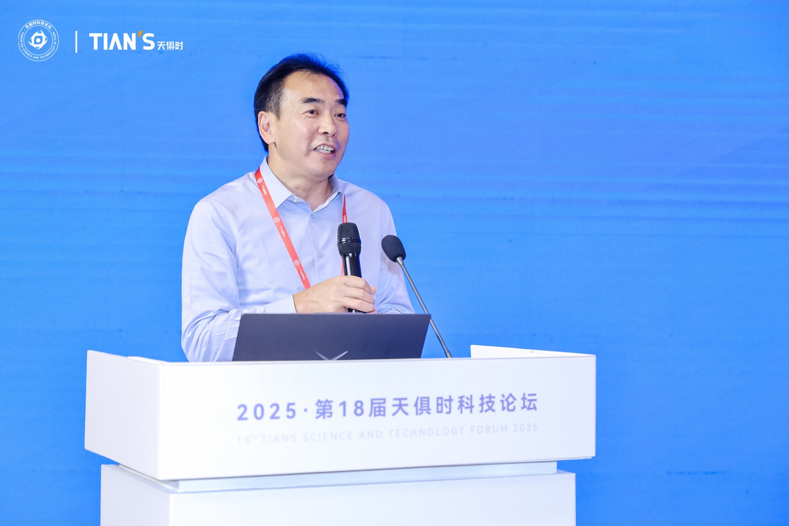 腾博汇游戏官网 - 诚信为本,专业服务!