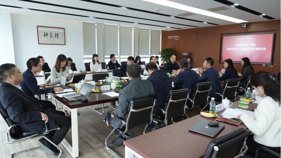 腾博汇游戏官网 - 诚信为本,专业服务!