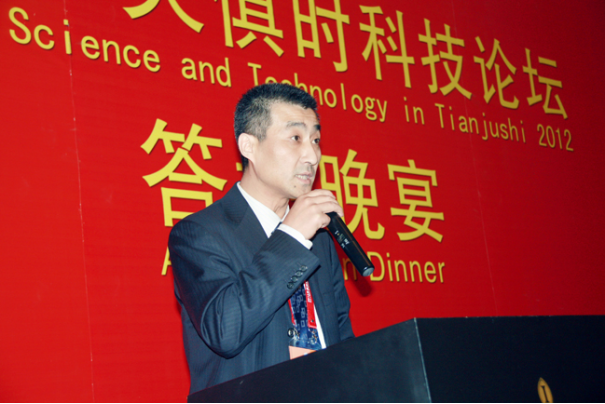 腾博汇游戏官网 - 诚信为本,专业服务!