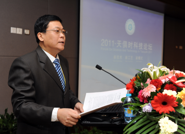 腾博汇游戏官网 - 诚信为本,专业服务!