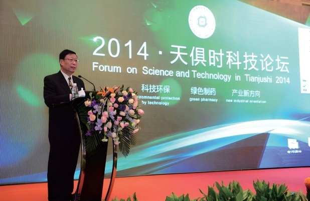 腾博汇游戏官网 - 诚信为本,专业服务!