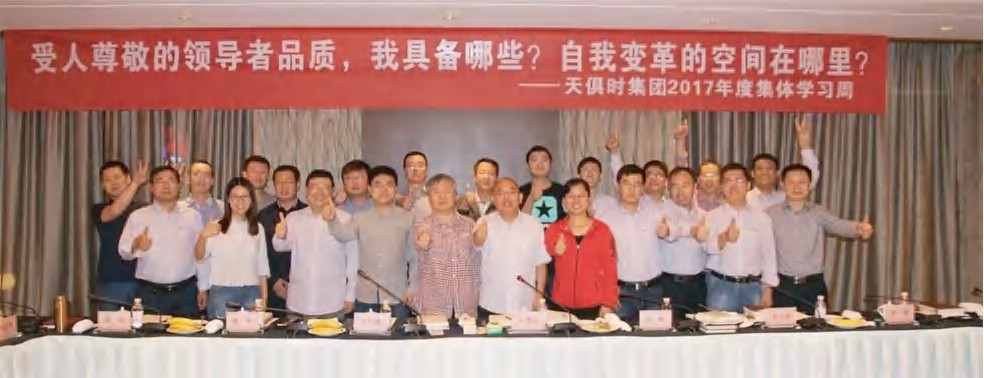 腾博汇游戏官网 - 诚信为本,专业服务!