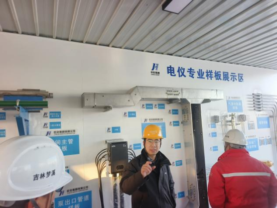 腾博汇游戏官网 - 诚信为本,专业服务!