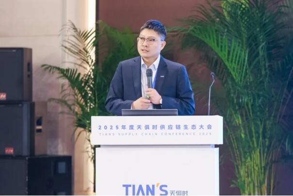 腾博汇游戏官网 - 诚信为本,专业服务!