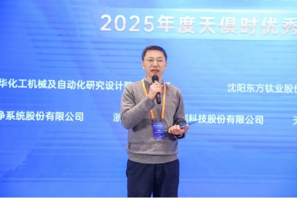 腾博汇游戏官网 - 诚信为本,专业服务!