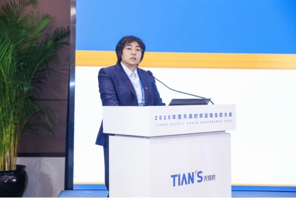 腾博汇游戏官网 - 诚信为本,专业服务!