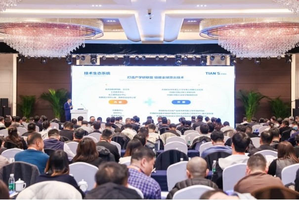 腾博汇游戏官网 - 诚信为本,专业服务!