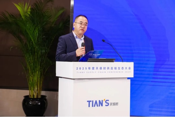 腾博汇游戏官网 - 诚信为本,专业服务!