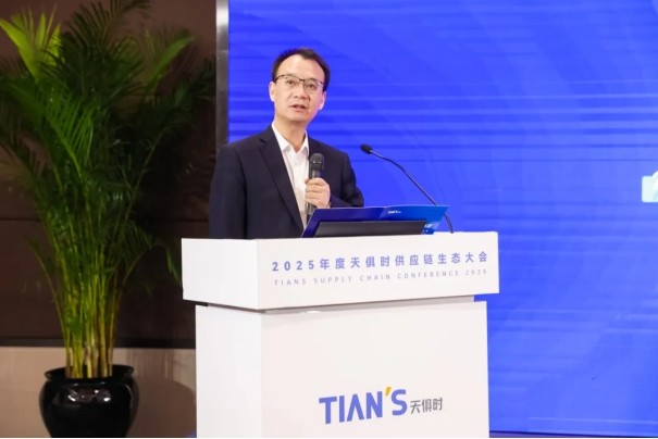 腾博汇游戏官网 - 诚信为本,专业服务!