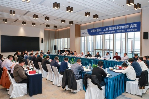 腾博汇游戏官网 - 诚信为本,专业服务!