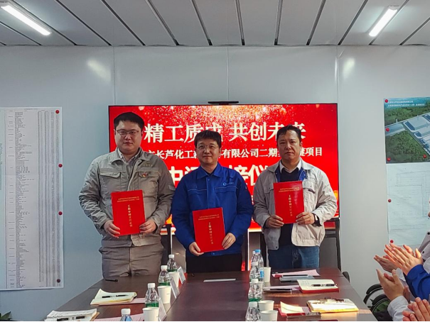 腾博汇游戏官网 - 诚信为本,专业服务!