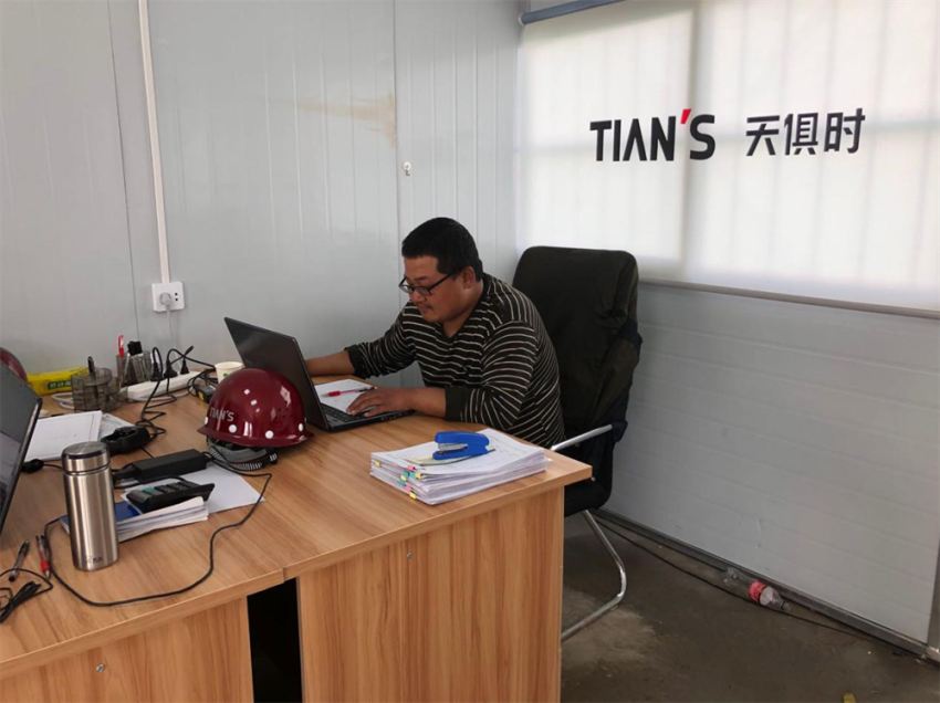 腾博汇游戏官网 - 诚信为本,专业服务!