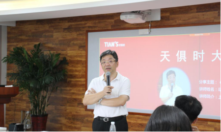 腾博汇游戏官网 - 诚信为本,专业服务!