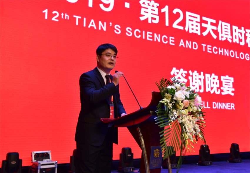 腾博汇游戏官网 - 诚信为本,专业服务!