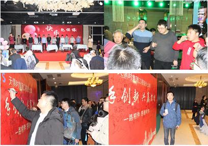 腾博汇游戏官网 - 诚信为本,专业服务!