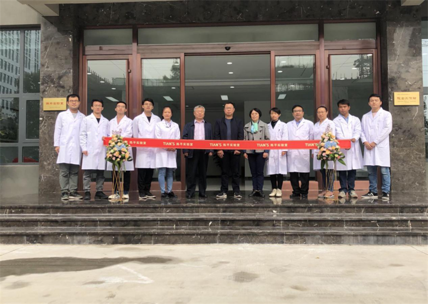 腾博汇游戏官网 - 诚信为本,专业服务!