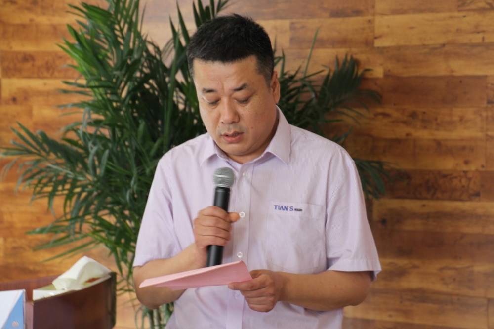 腾博汇游戏官网 - 诚信为本,专业服务!