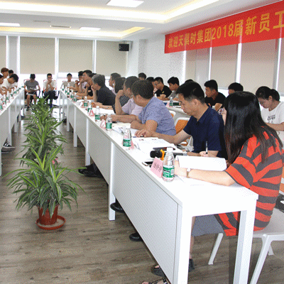 腾博汇游戏官网 - 诚信为本,专业服务!