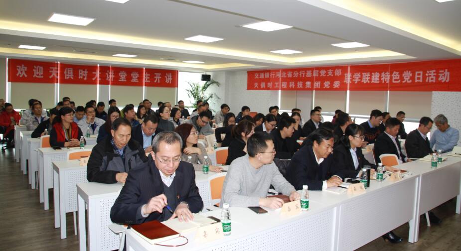 腾博汇游戏官网 - 诚信为本,专业服务!