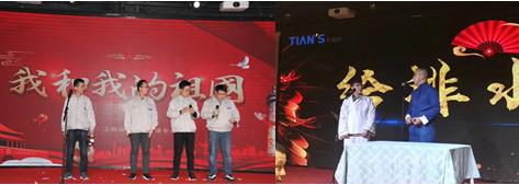 腾博汇游戏官网 - 诚信为本,专业服务!