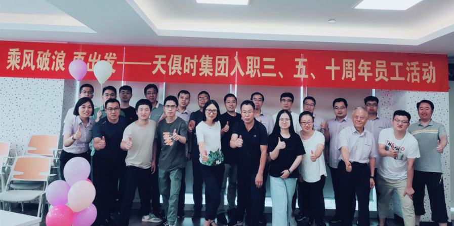 腾博汇游戏官网 - 诚信为本,专业服务!