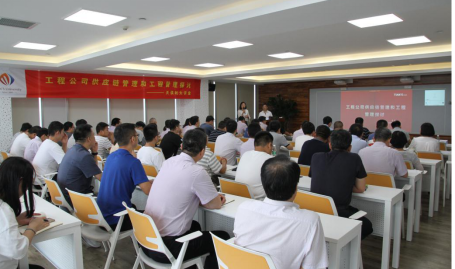 腾博汇游戏官网 - 诚信为本,专业服务!