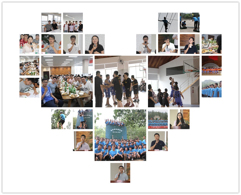 腾博汇游戏官网 - 诚信为本,专业服务!