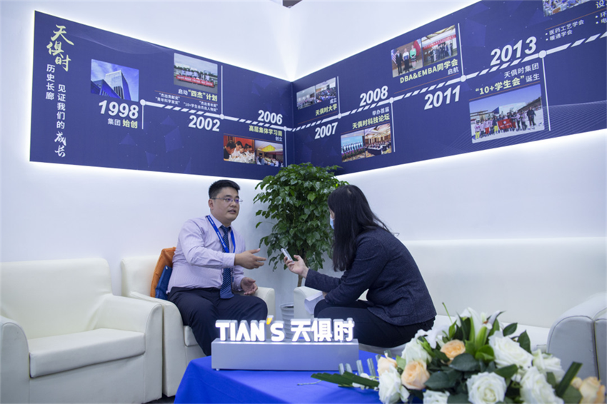 腾博汇游戏官网 - 诚信为本,专业服务!