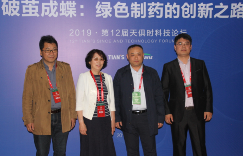 腾博汇游戏官网 - 诚信为本,专业服务!