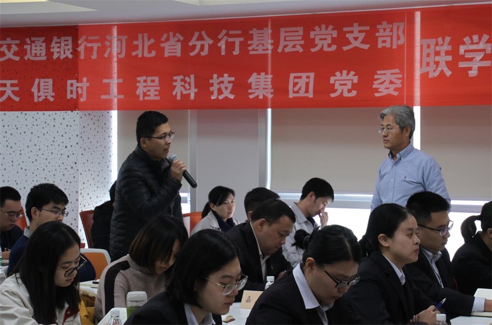 腾博汇游戏官网 - 诚信为本,专业服务!